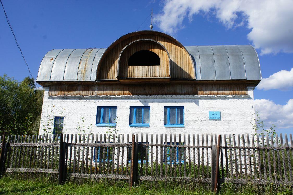 Погода рп5 краснокаменск курагинский красноярский. Храм Спаса Нерукотворного Краснокаменск.