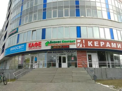 Фото: Академический, торговый центр, ул. Краснолесья, 133, Екатеринбург —  Яндекс Карты