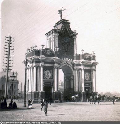 Открытка “Красные ворота в Москве” на французском языке, Москва, 1901-1903  годы – Маленькие истории