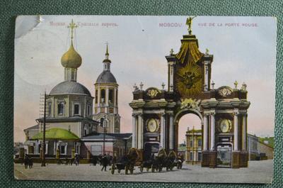 Три века Красных Ворот: как менялась одна из старейших площадей Москвы ::  Город :: РБК Недвижимость