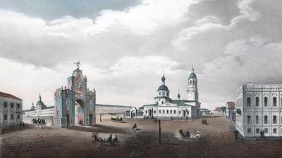 Москва. Красные ворота - историческая триумфальная арка, воздвигнутая в  1709 году по приказу Петра I в честь победы в Полтавской битве