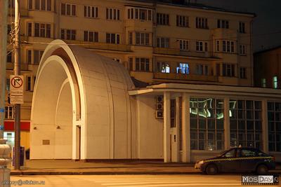 Фотография Здание у площади Красных Ворот в Москве | Фотобанк  ГеоФото/GeoPhoto | GetImages Group