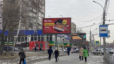 File:Красный проспект, Новосибирск 21.jpg - Wikipedia