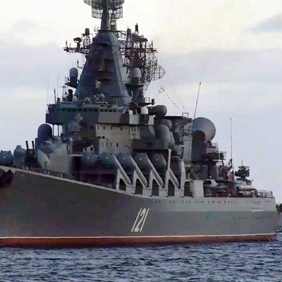 Чем вооружен крейсер «Москва» - Коммерсантъ