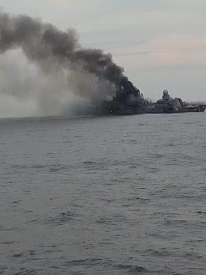 Командующий ВМС рассказал детали об уничтожении крейсера \"Москва\"
