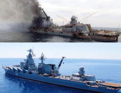 На борту ракетного крейсера «Москва» из-за пожара сдетонировал боезапас —  РБК
