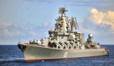 File:ЧФ РФ крейсер Москва 2.jpg - Wikimedia Commons