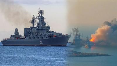 50-й день войны: в РФ заявили, что ракетный крейсер \"Москва\" затонул | За  рубежом | ERR