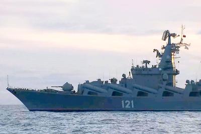 История возникновения крейсера «Москва» | 360°