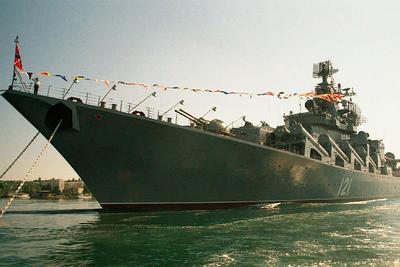 В России подтвердили взрыв на крейсере \"Москва\" и заявили о серьезных  повреждениях | Новости Эспрессо