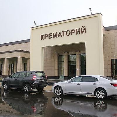 Фоторепортаж из нижегородского крематория стоимостью 350 миллионов рублей