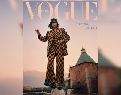 Модный журнал Vogue устроил фотосессию в частном крематории в Нижнем  Новгороде
