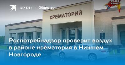 Артем Филатов: «Я позвонил в крематорий и сказал: “Здравствуйте, я —  художник, хочу сделать у вас проект”» | Артгид