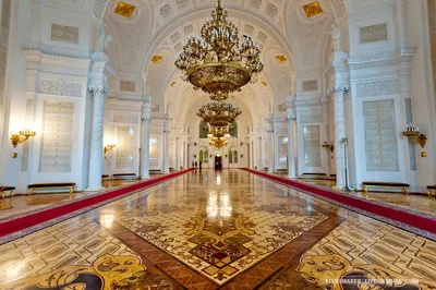 Кремль. Большой кремлевский дворец.