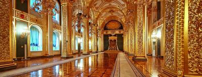 Экскурсия по залам Большого Кремлевского дворца - Российская газета