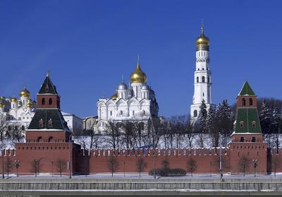 Кремль москва картинки - 80 фото