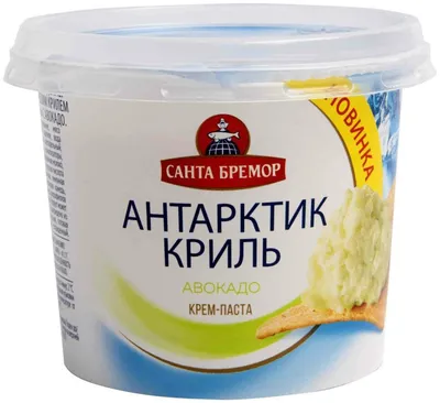 Паста Санта Бремор 150г Антарктик криль с авокадо купить за 206 руб. с  доставкой на дом в интернет-магазине «Palladi» в Южно-Сахалинске