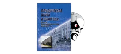 Москвичи поражаются: «Почему вы в Ростове говорите «риба» и в то же время  «вышня»?». Места. Нация