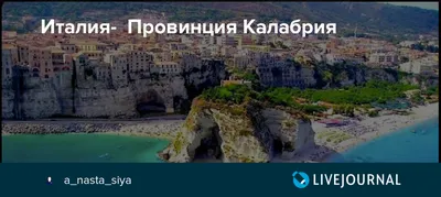 Booking.com: Отель типа «постель и завтрак» Grenilù Sea , Кротоне, Италия .  Забронируйте отель прямо сейчас!