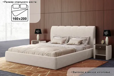 Кровать \"Флоренция\" ArtWood - Купить недорого в интернет-магазине TABURETKA™