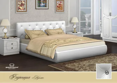 Кровать Флоренция 180х200 см белый перламутр глянец - купить в официальном  магазине Эра мебель