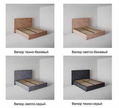 Купить Кровать \"Вероника\" в Челябинске и Томске - цена от 13860 руб.