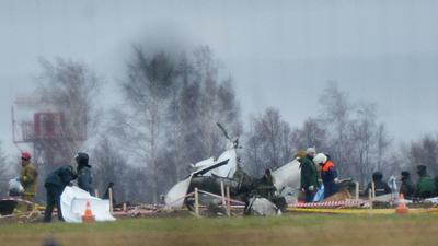 Расследование авиакатастрофы в Казани - последние новости сегодня - РИА  Новости