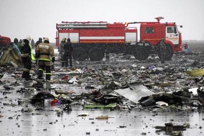 Boeing 737-500. Kazan, Russia. Air Disaster Investigation. - YouTube