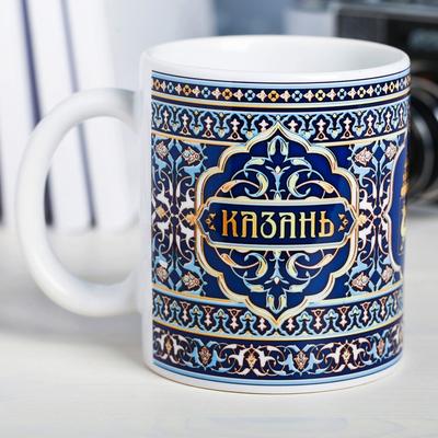 Кружка фарфоровая, декоративная «Казань» ➽ купить