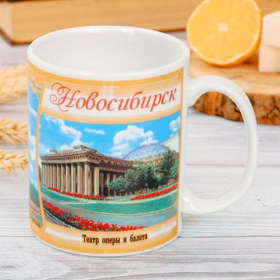 Печать на кружках в Новосибирске - заказать с доставкой