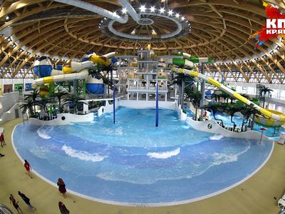 В Новосибирске официально открыт самый большой в стране крытый аквапарк -  KP.RU