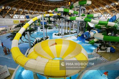 Крупнейший в России крытый аквапарк открылся в Новосибирске | РИА Новости  Медиабанк