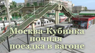 Агентство городских новостей «Москва» - Фотобанк