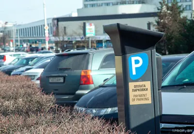 Как ГАИ узнает о неправильной парковке. Как ГАИ узнает о неправильной  парковке | Bamper.by