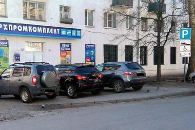 Штраф за неправильную парковку в Москве: кто может получить и как  обжаловать? - Мослента