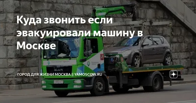 Парковка: последние новости на сегодня, самые свежие сведения | ФОНТАНКА.ру  - новости Санкт-Петербурга