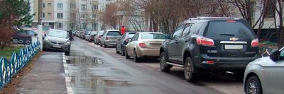 Как оспорить штраф за парковку в Санкт-Петербурге в 2023 году