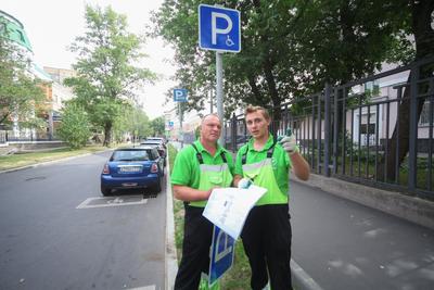 Расследование РБК: кто зарабатывает на платной парковке в Москве — РБК