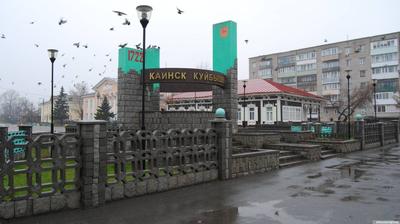 Памятник Куйбышеву восстановили на новом месте | ИА Красная Весна