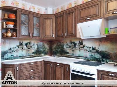 Модульная кухня Бруклин купить в Новосибирске по цене от 41754 | «Стиль  Мебель»