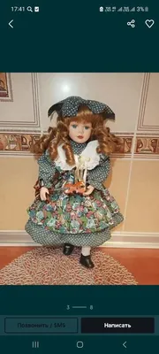 Фарфоровая кукла - Большая фарфоровая кукла из Германии купить в Шопике |  Москва - 720562