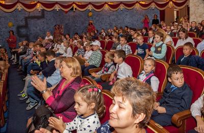 Кукольный театр в Казани, Экият и его парковая зона