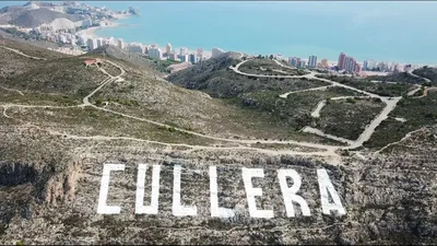 панорамный вид на залив в средиземном море Cullera Valencia Spain Стоковое  Изображение - изображение насчитывающей курорт, побережье: 215428253