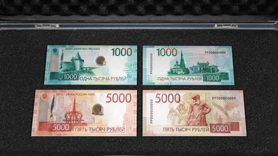 1000, 10000 и 100000 долларов США — Moнeты России