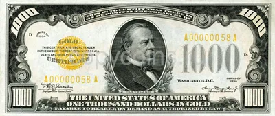 1000 долларов 1934 золотой сертификат США, копия