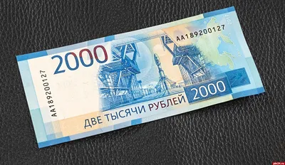 В ЦБ показали обновленные купюры 1000 и 5000 рублей