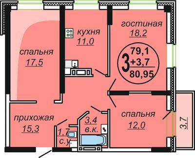 Купить квартиру на Космическая, 14 / Новогодняя, 23 в Новосибирске - 2  объявлений о продаже квартир, цены, планировки — 2ГИС