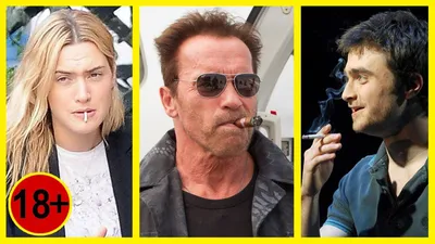 КУРИЛЬЩИКИ В ГОЛЛИВУДЕ! ▻ Топ курящих актеров Голливуда. ▻ ВИДЕО С МОИМ  ГОЛОСОМ - YouTube
