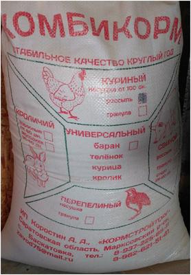 В Самаре объяснили резкий рост цен на куриные яйца - Новости Mail.ru