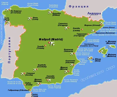 Туры в Испанию 2024 ⛱️ Горящие путевки на отдых